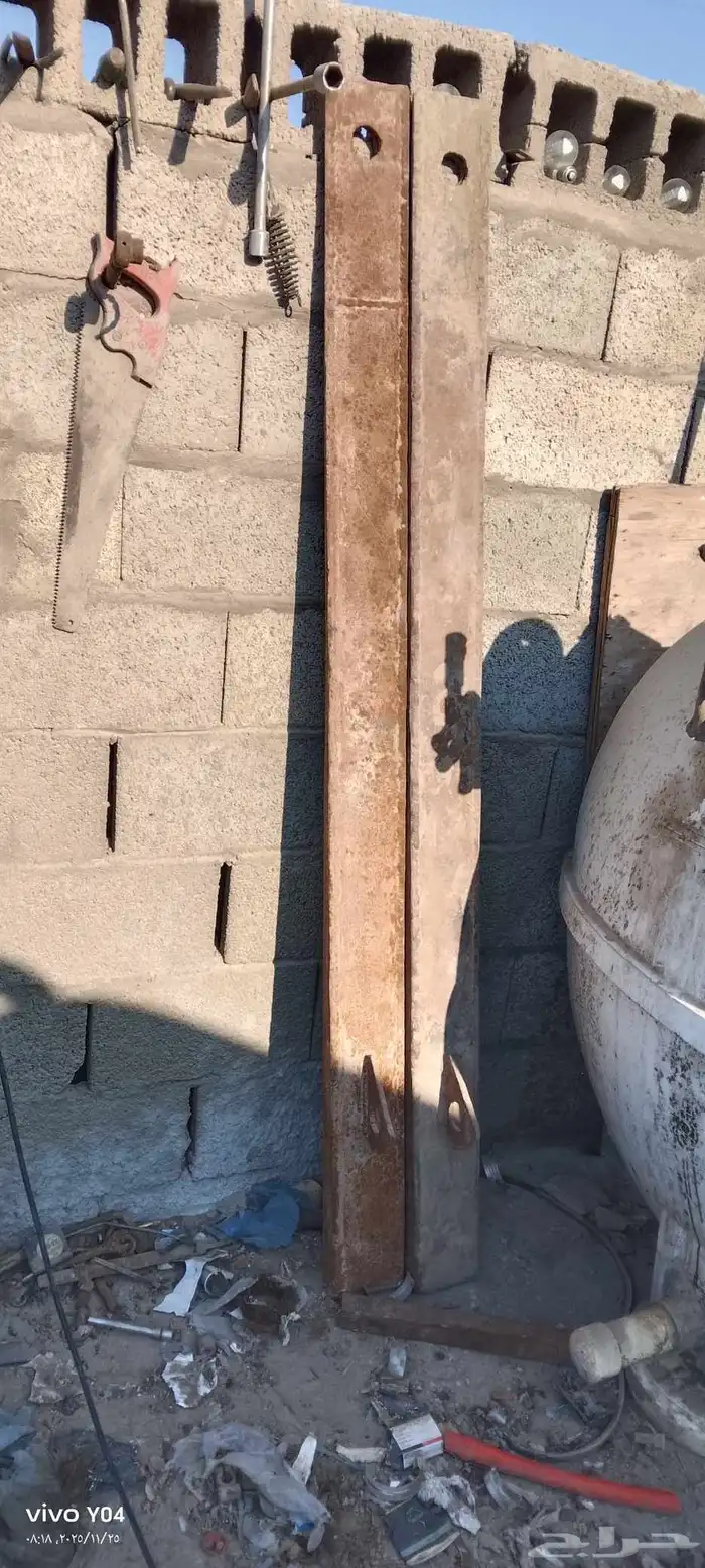 سكينه فوركلفت ثلاثه طن تفصيلها ممتاز جدا 0