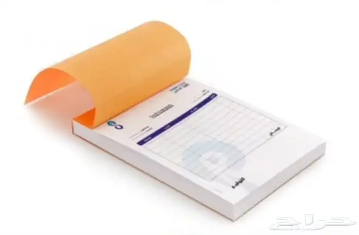 طباعه   فواتير . سندات . ورق مراسلات . فواتير كمبيوتر 0