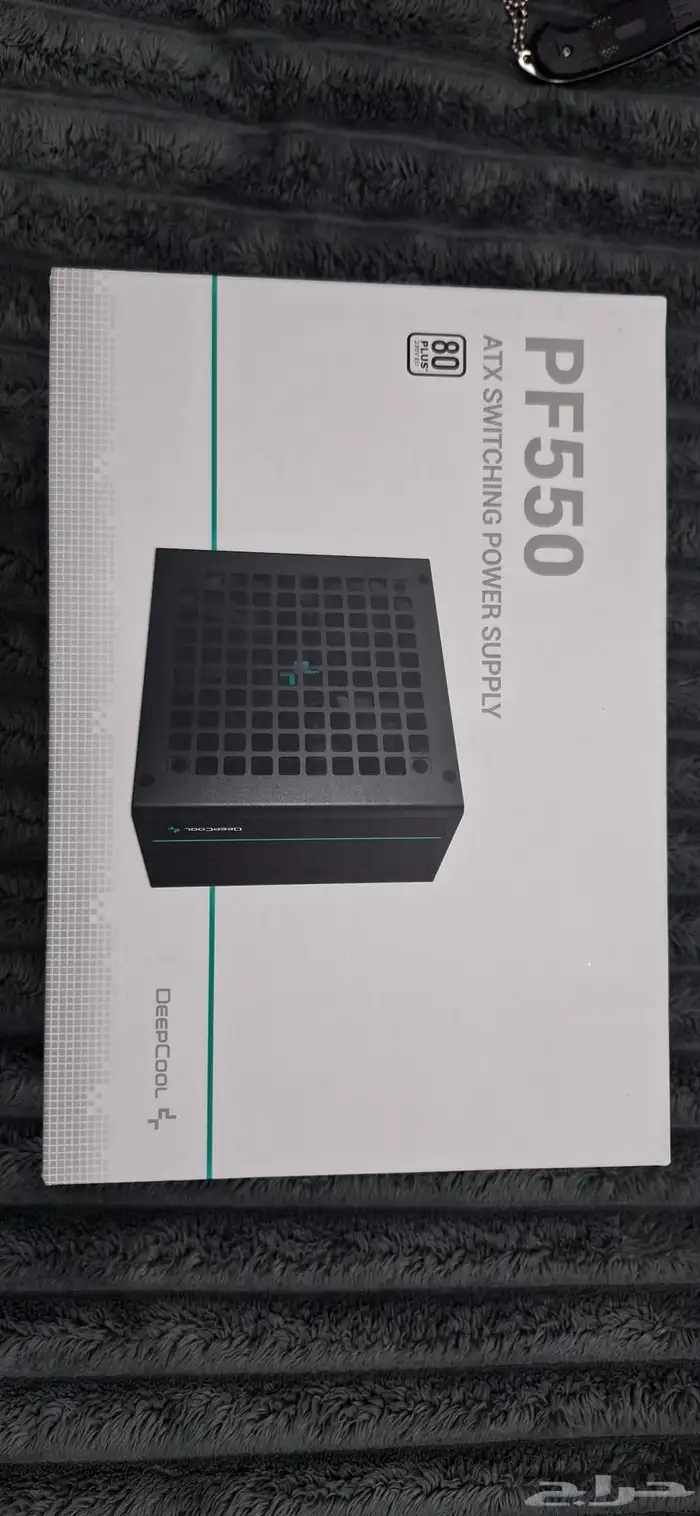 power supply 550 واط 0