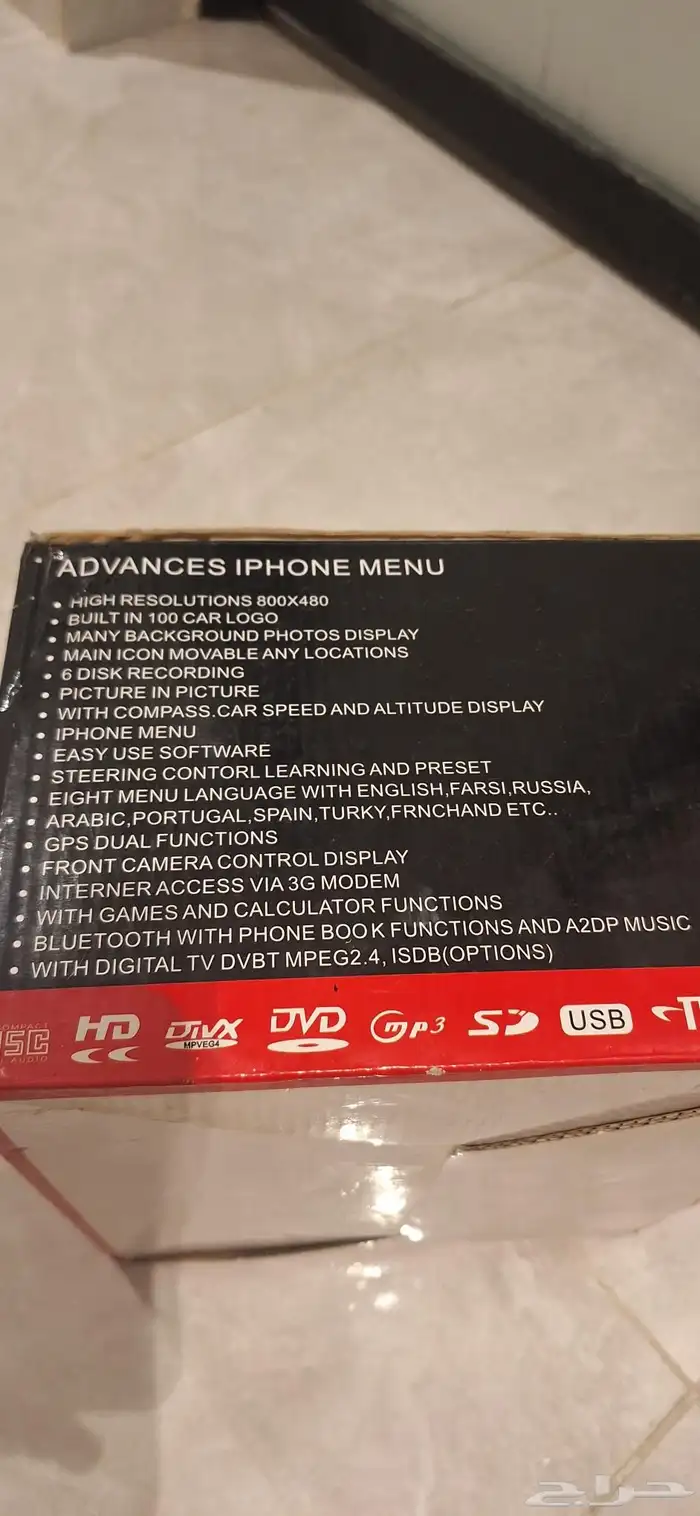 مسجل شاشة اندرويد 4