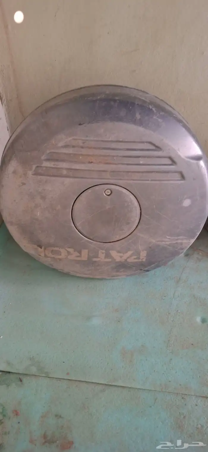 غطاء سبير فتك 1