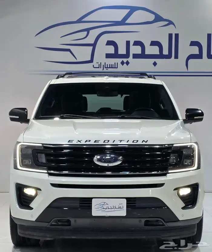 اكسبيدشن ليمتيد فل 2021 0