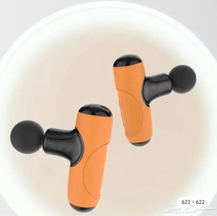 مسدس تدليك للعضلات لاسلكي 1