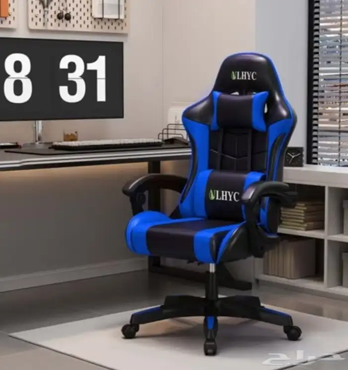 كرسي قيمنق 0