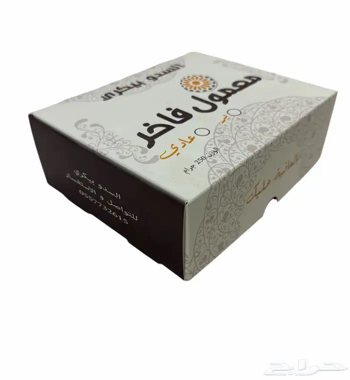 مطبعة مطابع طباعة 16