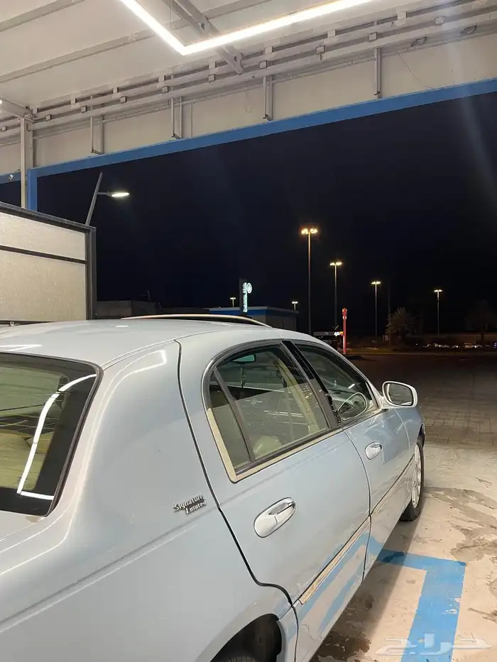 لنكون تاون كار 3