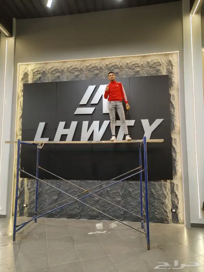 دعاية و اعلان 35