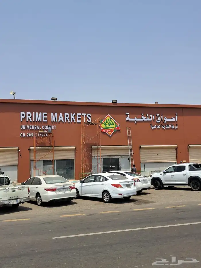 دعاية و اعلان 27