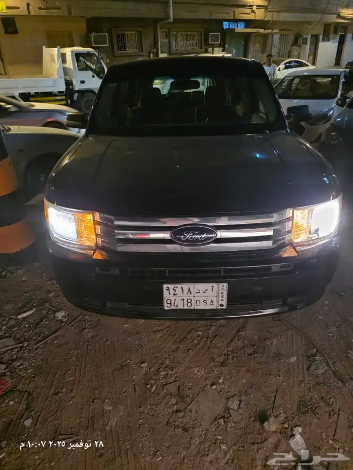 فورد فلكس 11