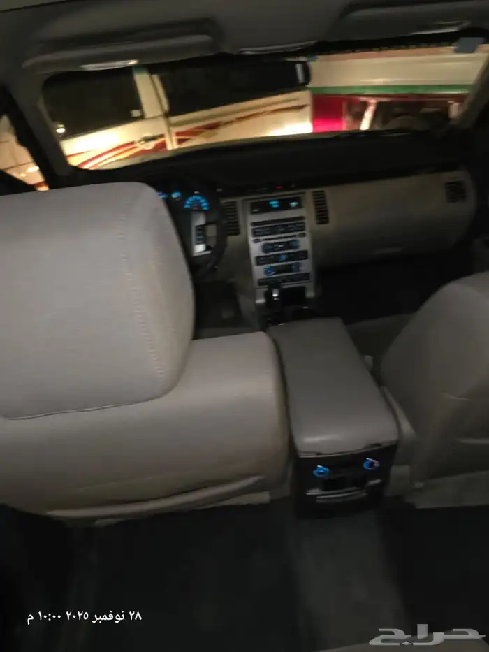 فورد فلكس 15