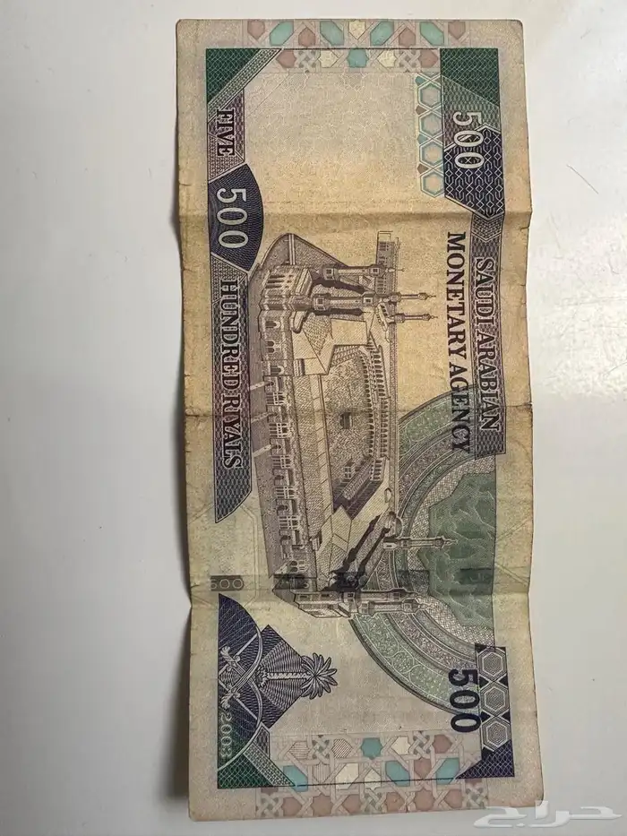 500  الملك فهد رحمه الله 3