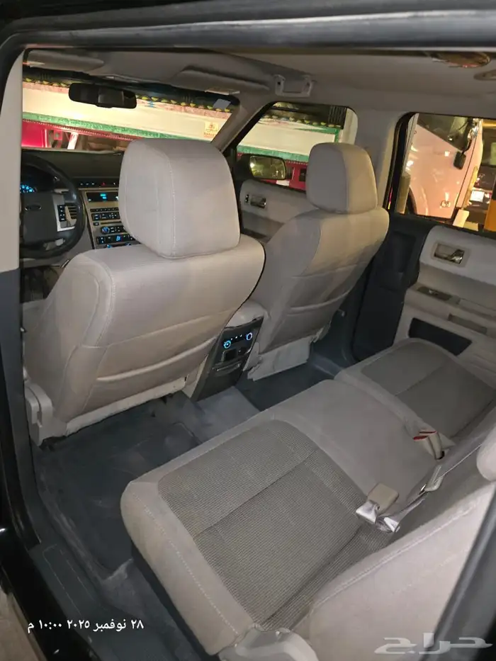 فورد فلكس 14