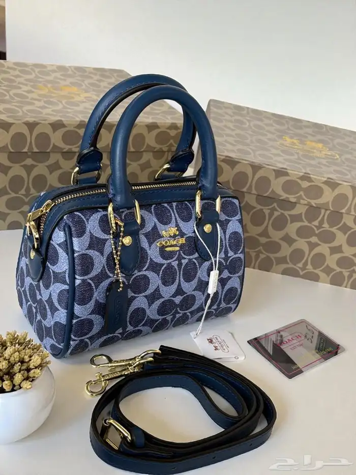 شنط كوتش ماستر 11