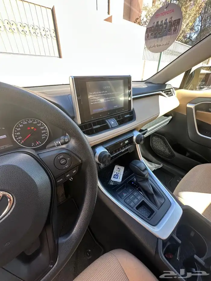 راف فور 2023 دبل مكينه 2000 وموفر بنزين شبه جديد مشمي 29000 6