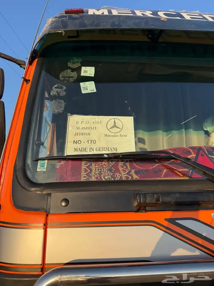 راس البي موديل 92 كفو منوة المستخدم 10