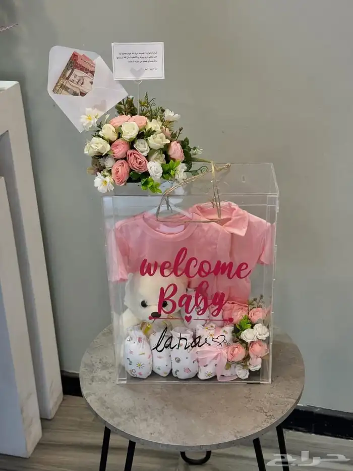 مندوب الدمام مندوب الخبر القطيف هدايا جميع الشرقيه 3