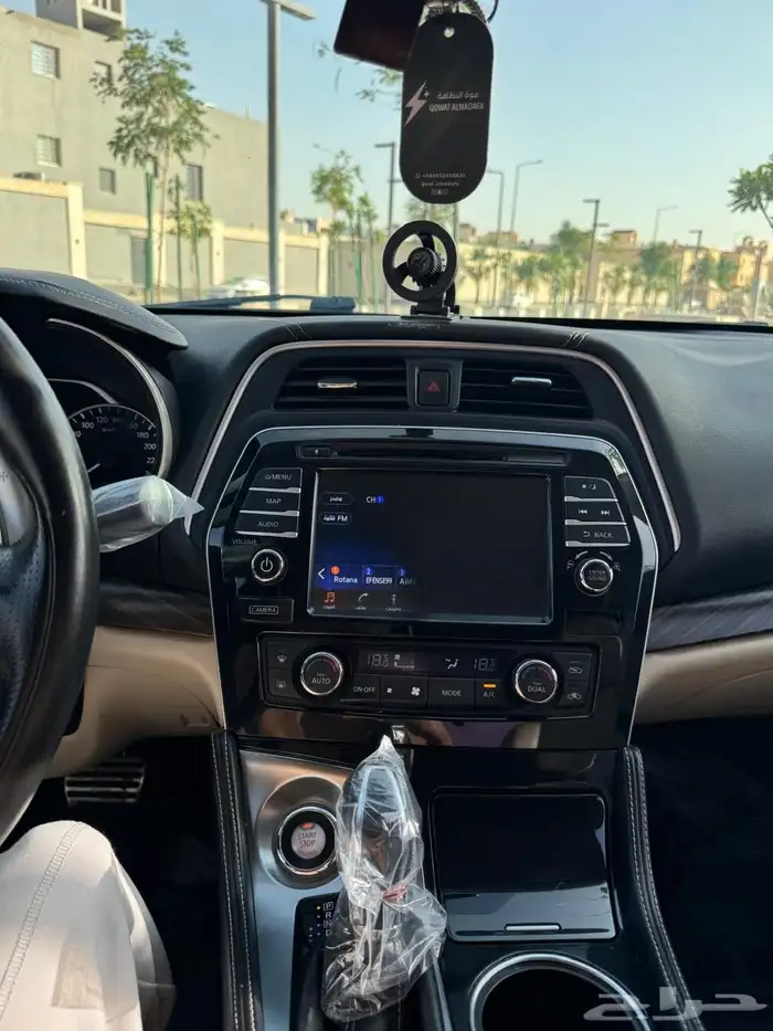 ماكسيما سعودي 2017 SR 5