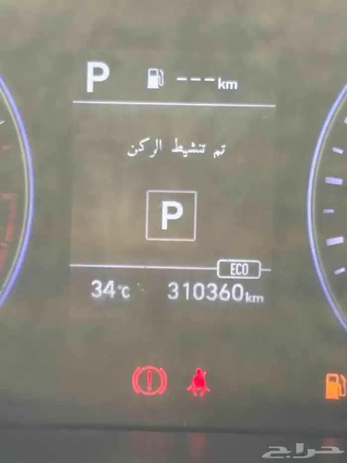 هيونداي باليسيد2020 نص فل 42