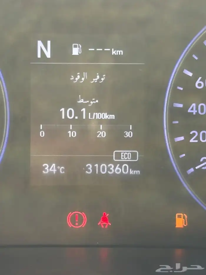 هيونداي باليسيد2020 نص فل 38