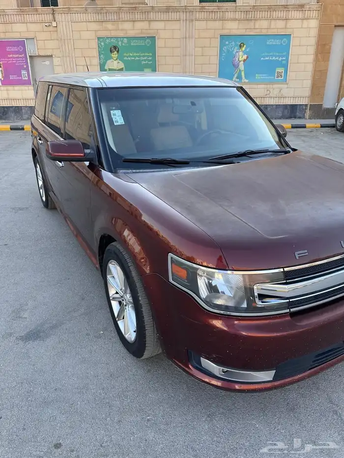 فورد فلكس 2015 نص فل 5