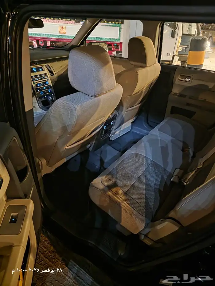 فورد فلكس 12