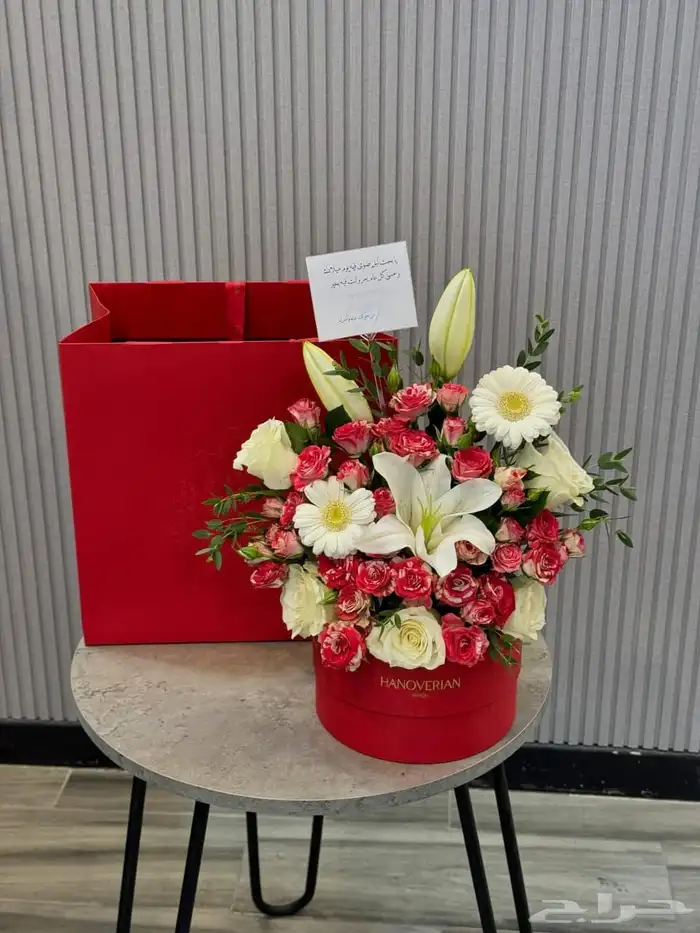 مندوب الدمام مندوب الخبر القطيف هدايا جميع الشرقيه 0