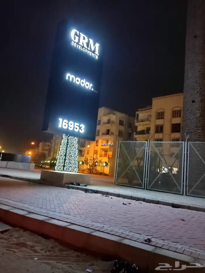 دعاية و اعلان 7