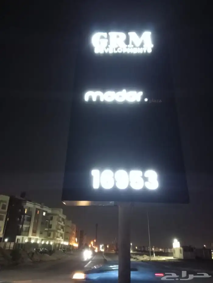 دعاية و اعلان 18