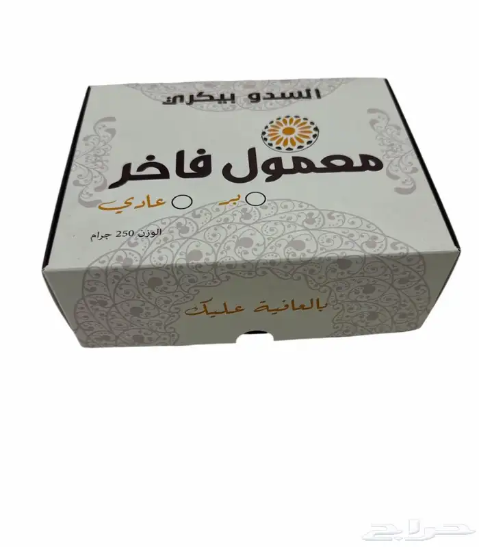 مطبعة مطابع طباعة 15