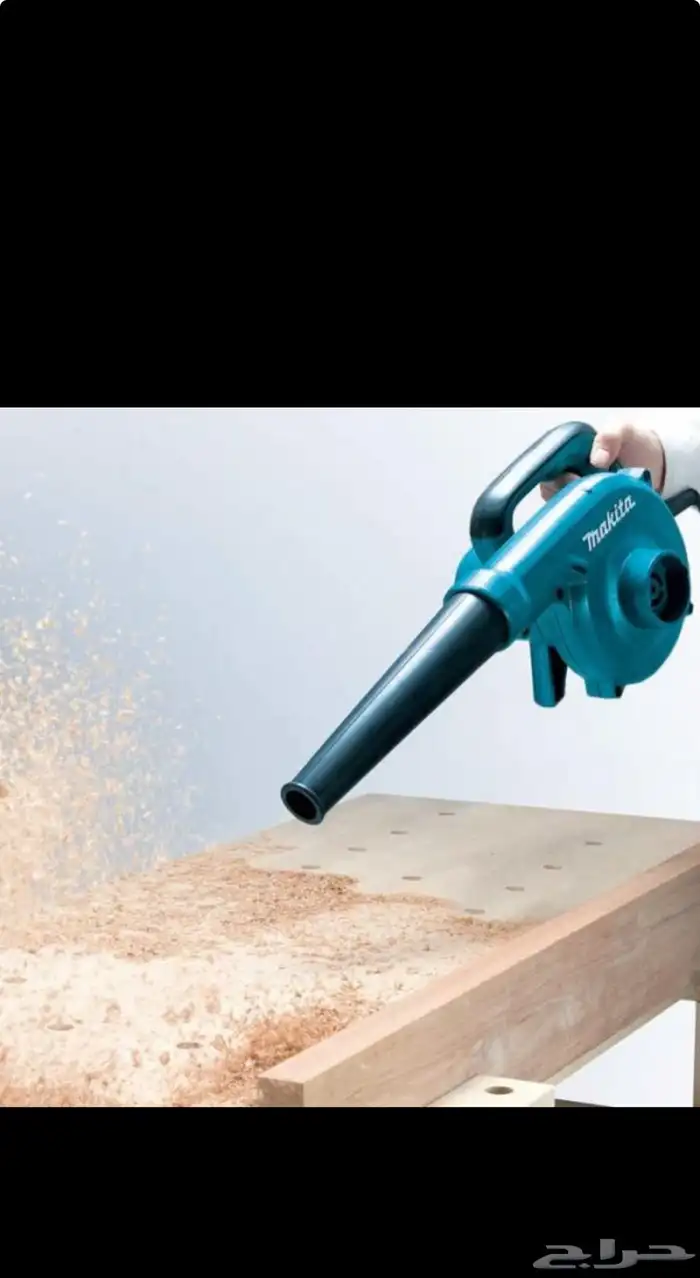 منفاخ هواء كهربائي Makute احترافي 600W 0