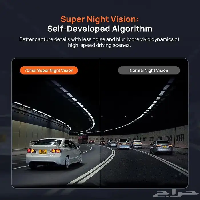 تركيب و توفير داش كام داخل الرياض 1