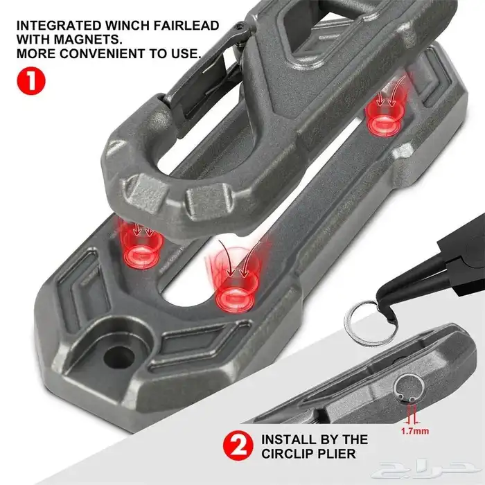 ونش سحب للجيوب 6 طن 6