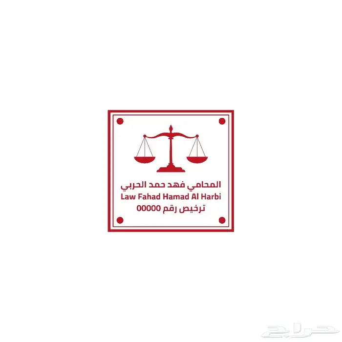 تصميم ختم الكتروني 1