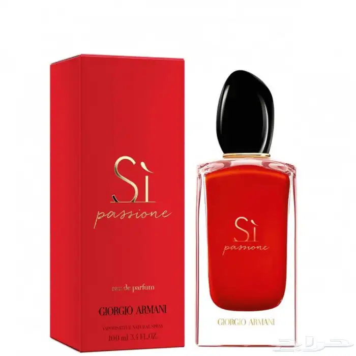 اي عطرمن عطورك المفضله اوفر لك بسعرجمله ارسلي ومايصير خاطرك 56