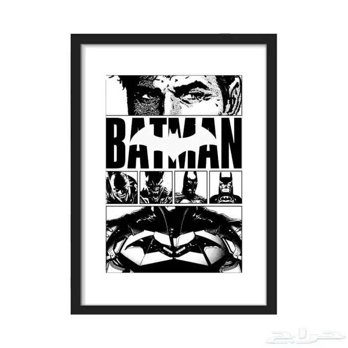 بوستر بات مان 0