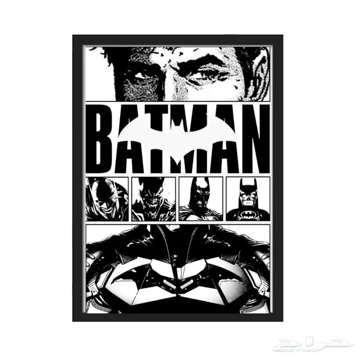 بوستر بات مان 1