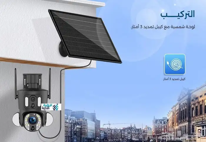 كاميرا المراقبة بالطاقة الشمسية 4G للحلال والبناء 6