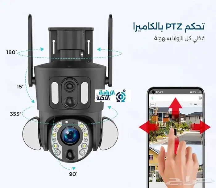 كاميرا الطاقة الشمسية S20L X10 2