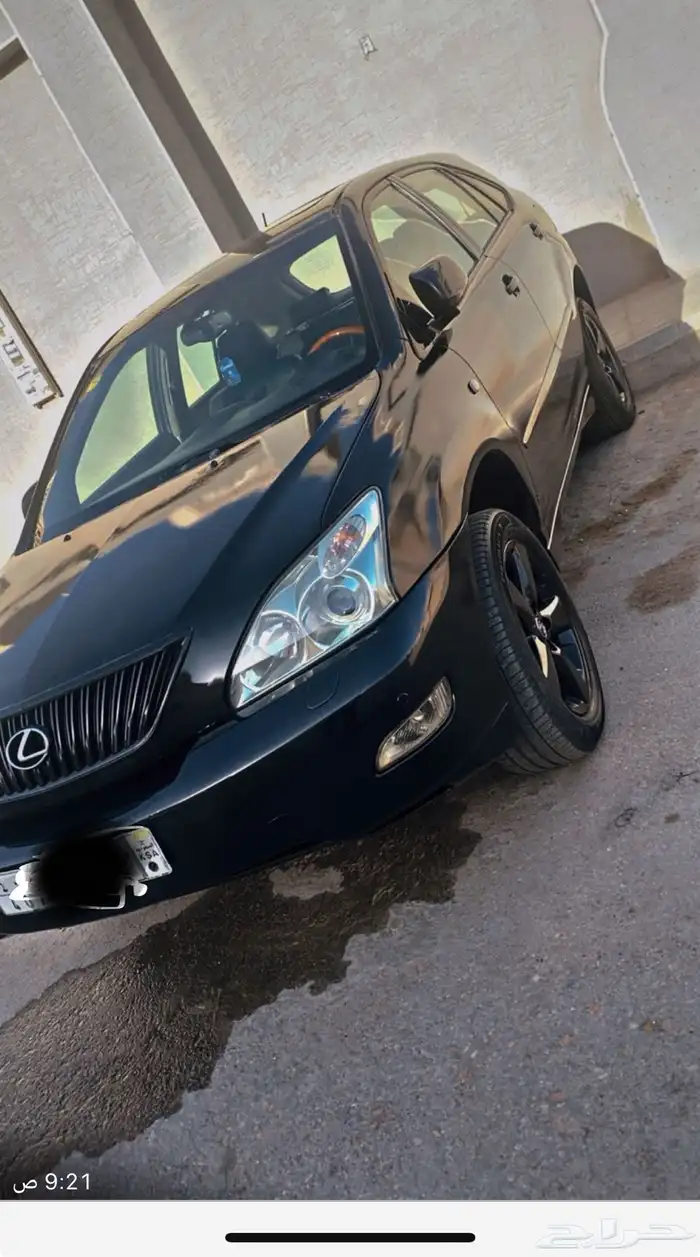 جيب لكزز صغير 0