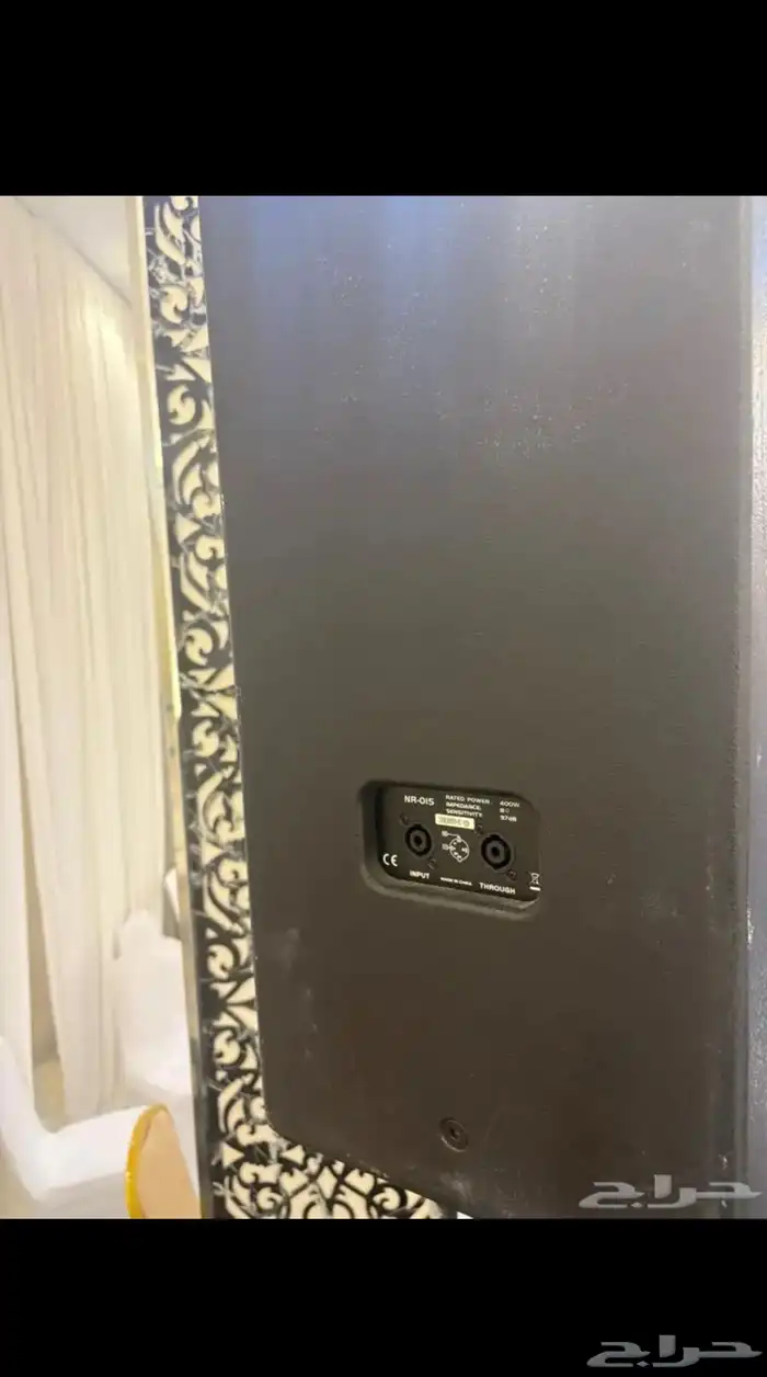 سماعات ديجيه 1