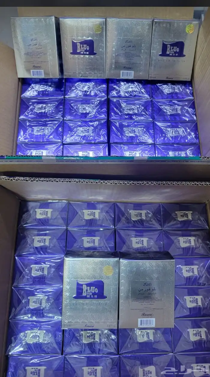 اي عطرمن عطورك المفضله اوفر لك بسعرجمله ارسلي ومايصير خاطرك 19