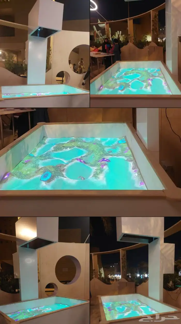 AR SANDBOX 12
