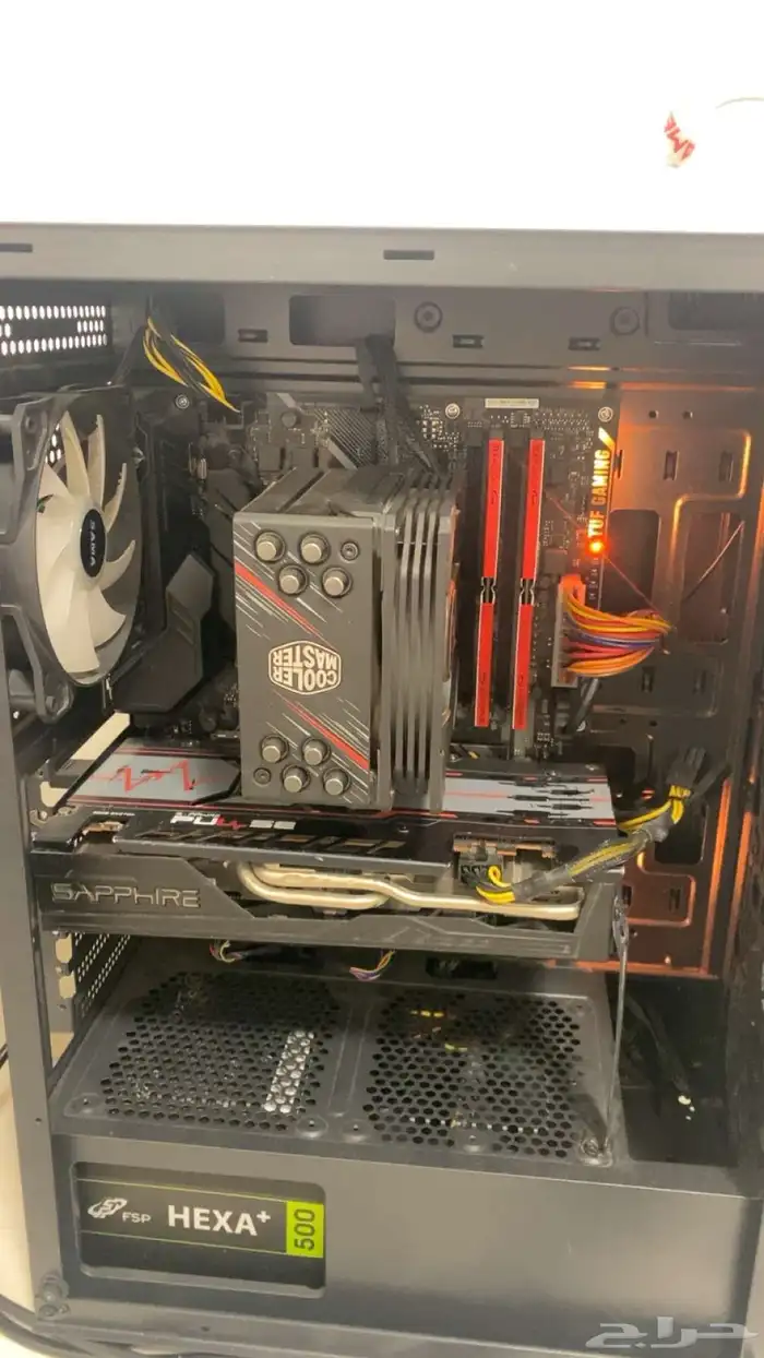 بيسي قيمنق 0