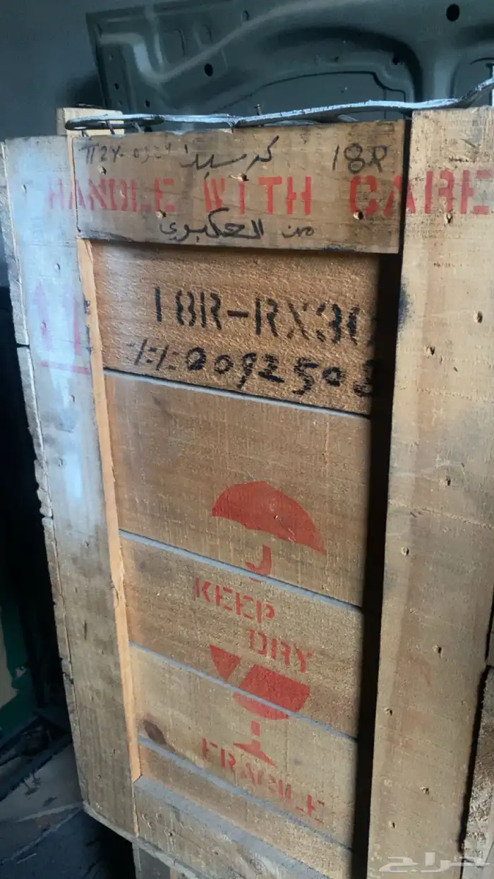 ماكينة 18 R جديدة بصندوقها بحالة المصنع 3