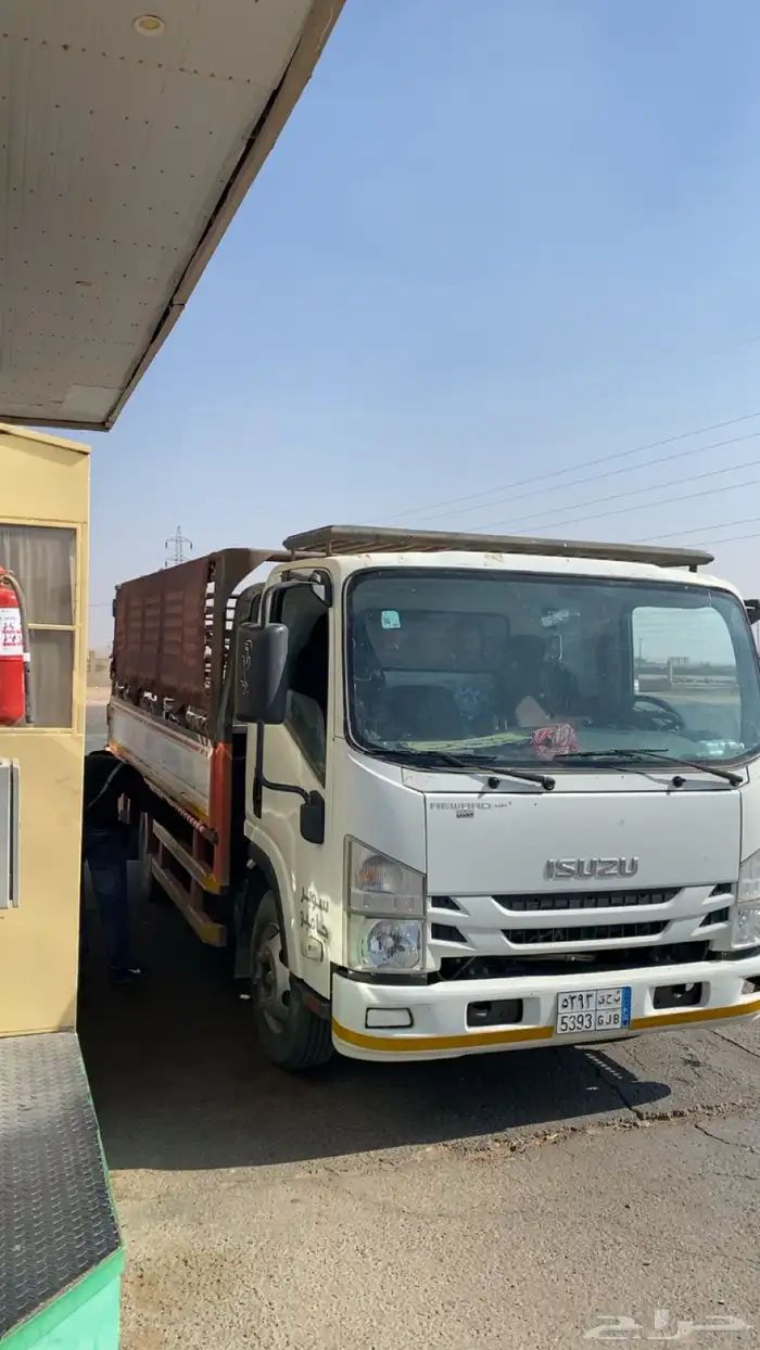 دينه مشاوير 1