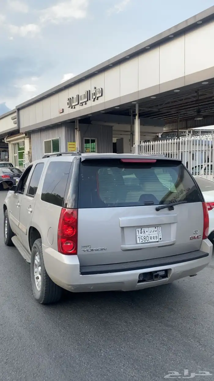 جمس 2007 بدي بلد مشروط 1