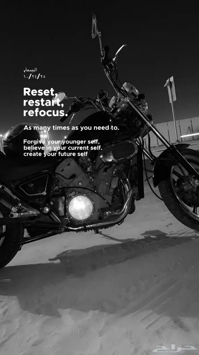 دباب كاوزاكي فولكان Kawasaki Vulcan كلاسك 0