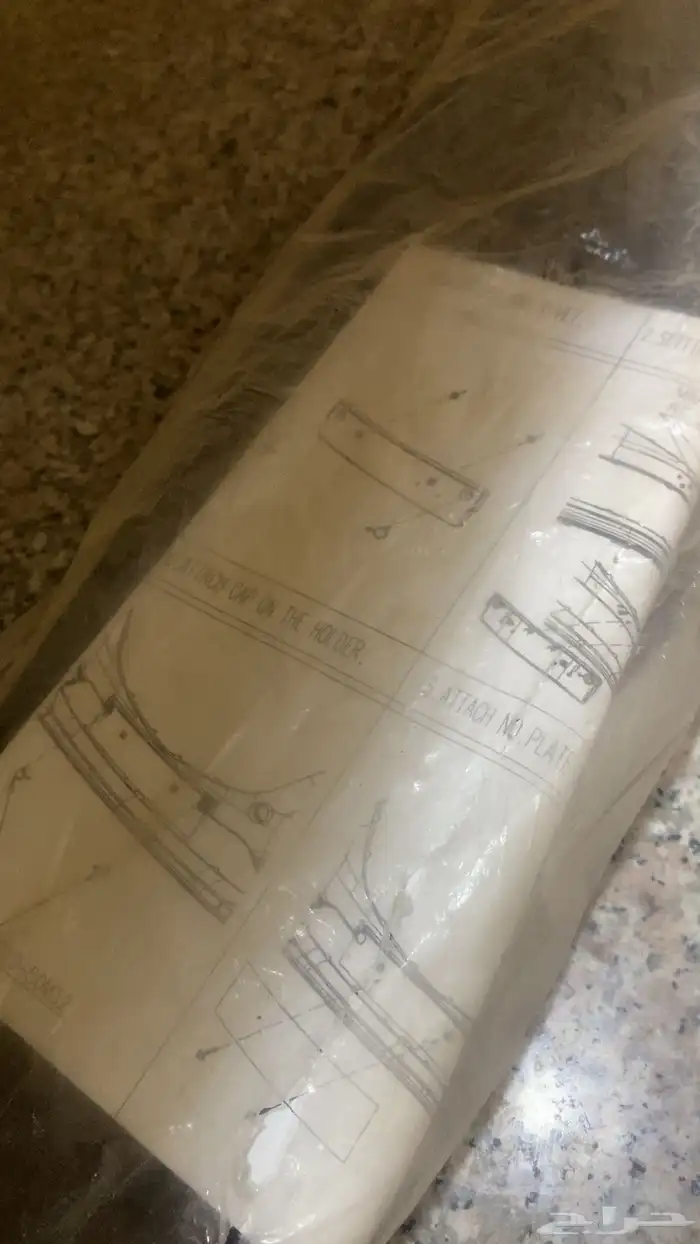 كتالوج مازدا 6 وقاعده لوحه 2