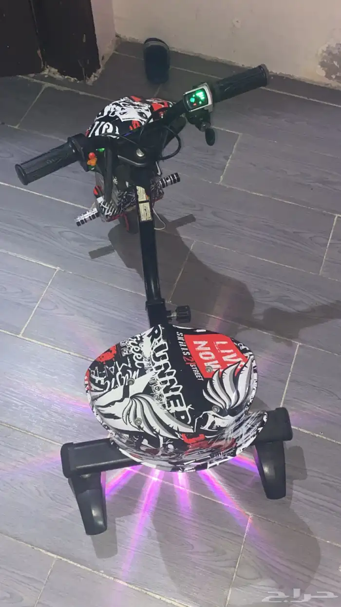 سكوتر دريفت 0