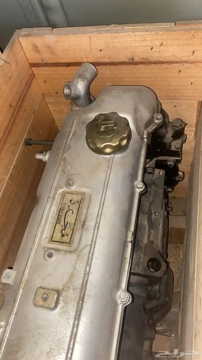 ماكينة 18 R جديدة بصندوقها بحالة المصنع 2